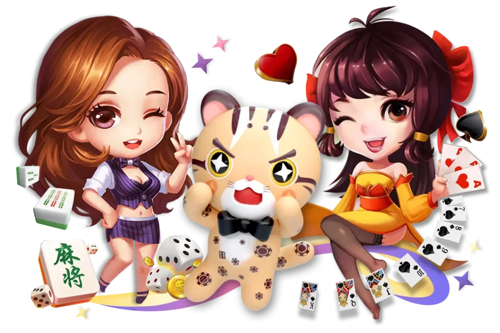 TU feat 棋牌遊戲